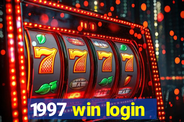 1997 win login